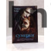 Набор книг "Вампирская сага: Сумерки. Новолуние. Затмение. Рассвет" Стефани Майер