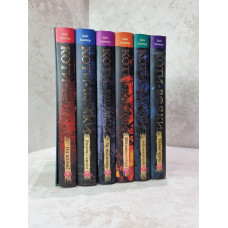 Коти-Вояки. Комплект із 6 книг 1 циклу серії Коти-вояки. Гантер Ерін Коти-Вояки. Комплект із 6 книг 1 циклу серії Коти-вояки. Гантер Ерін